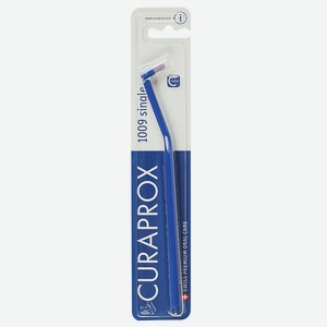 Зубная щетка Curaprox single 9мм темно-синяя