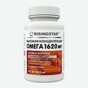 БАД Risingstar Омега 3 рыбий жир для сердца и сосудов 60 капсул