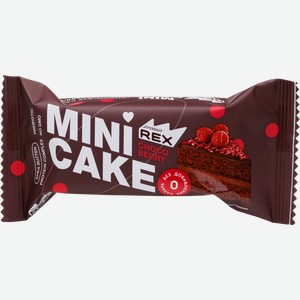 Пирожное протеиновое Протеин Рекс Шоколадно-малиновый торт Роял Кейк м/у, 40 г