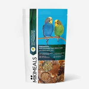 Mikimeals корм для волнистых попугаев (400 г)