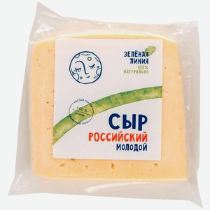 Сыр Российский молодой 50% Зелёная Линия, кг