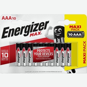Батарейки Energizer Max алкалиновые ААА 10шт