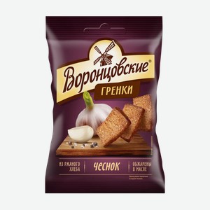 Гренки Воронцовские ржано-пшеничные в ассортименте