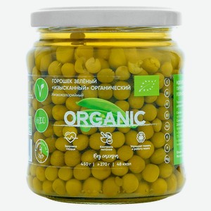 Горошек зеленый Organic Around, 450 г