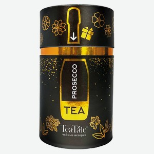 Чай черный TeaTale Prosecco с ароматом винограда листовой, 100 г