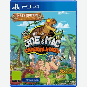 Игра для приставки Sony New Joe & Mac - Caveman Ninja. T-Rex Edition PS4, русские субтитры