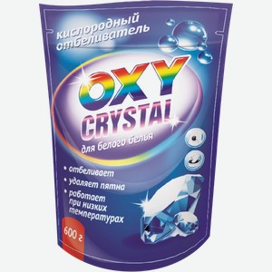 Отбеливатель для белого белья Oxy Crystal Кислородный 600г