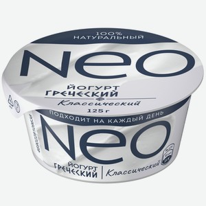 Йогурт Neo Греческий Классический 2%, 125г