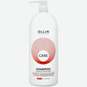 Шампунь Ollin Professional Care сохраняющий цвет и блеск окрашенных волос, 1л