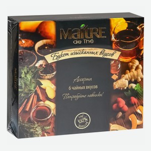 Набор чая Maitre de The Букет Изысканных вкусов в пакетиках 1,8 г х 30 шт