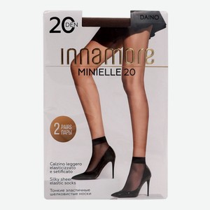 Носки женские Innamore Minielle 20 Daino универсальный размер