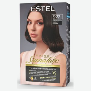 Краска для волос Estel Color Signature Горячий шоколад 5/77, 120 мл