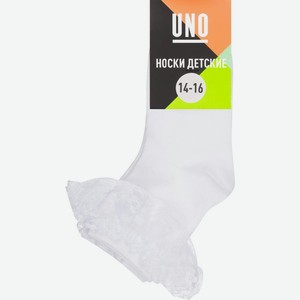 Носки для девочек Uno демисезонные р.12-18 в ассортименте