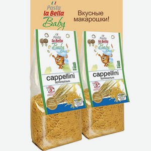 Макароны детские Pasta la Bella Baby вермишелька 2 упаковки