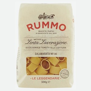 Макароны Rummo итальянская классическая паста Каламарата №141 500 г