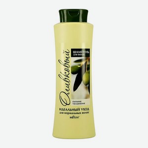 Шампунь для волос БЕЛИТА оливковый питание и увлажнение для нормальных волос 500 мл