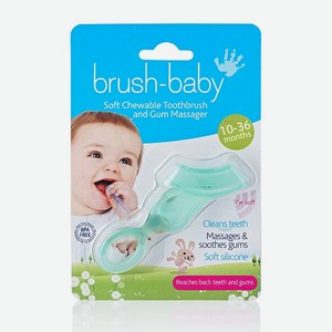 Зубная щетка Brush-Baby Chewable Toothbrush жевательная
