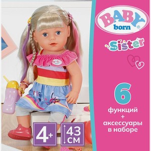 Кукла интерактивная Сестричка 43 см, аксессуары. BABY born арт.41027