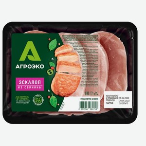 Эскалоп Агроэко из свинины охлажденный, 400 г