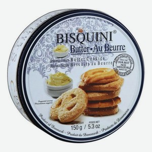 Печенье Bisquini сдобное сливочное 150 г