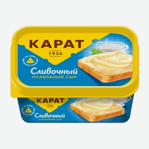 Сыр Карат плавленый сливочный 45%