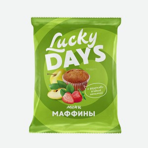 Мини-маффины Lucky Days с фруктово-ягодной начинкой