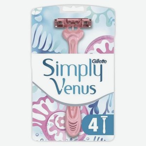 Станок для бритья Gillette Simply Venus женский одноразовый