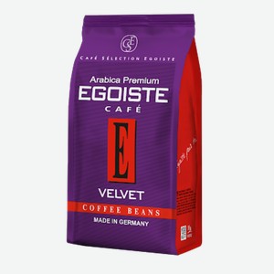 Кофе Egoiste Velvet в зернах