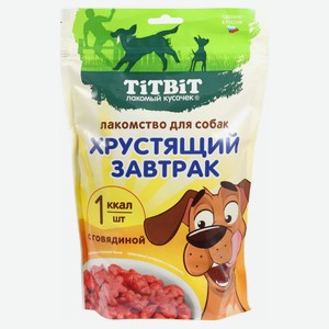 Лакомство для собак TITBIT Хрустящий завтрак с говядиной, 350 г
