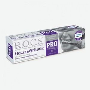Зубная паста R.O.C.S. PRO Electro&Whitening, 135 г