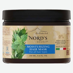Маска для волос Nord`s Secret Мелисса и масло Чайного дерева увлажняющая, 250 мл