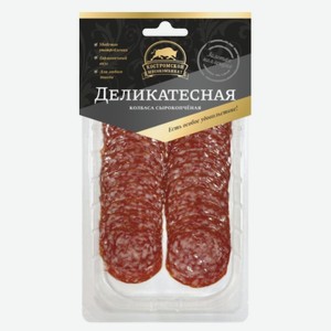 Нарезка колбаса «Деликатесная» с/к, «Костромской МК», 80 г