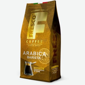 Кофе Fresco Arabica Barista для чашки 100г, молотый