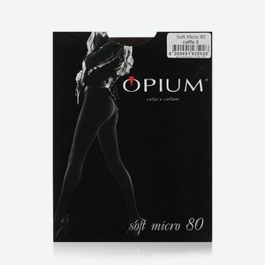 Женские колготки Opium Soft Micro 80den Caffe 2 размер. Цены в отдельных розничных магазинах могут отличаться от указанной цены.