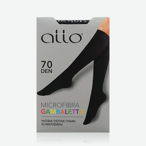 Женские плотные гольфы Atto Microfibra Gambaletto 70den черный 1 пара. Цены в отдельных розничных магазинах могут отличаться от указанной цены.