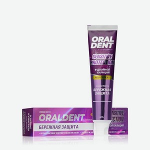 Зубная паста для чувствительных зубов Defance Oraldent   Sensitive Protection   120г. Цены в отдельных розничных магазинах могут отличаться от указанной цены.