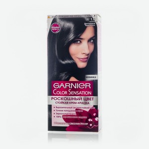 Крем - краска Garnier Color Sensation стойкая для волос 1.0 Драгоценный черный агат. Цены в отдельных розничных магазинах могут отличаться от указанной цены.
