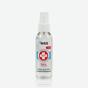 Спрей - антисептик для рук WEIS для взрослых 100мл. Цены в отдельных розничных магазинах могут отличаться от указанной цены.