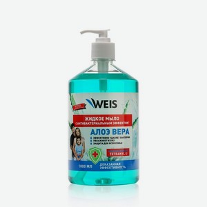 Жидкое мыло WEIS антибактериальное 1л. Цены в отдельных розничных магазинах могут отличаться от указанной цены.