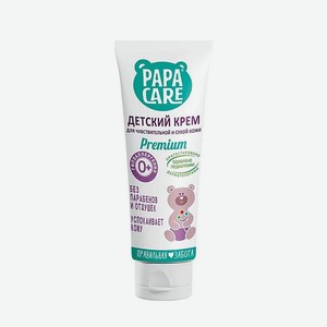 Крем детский Papa Care для очень чувствительной и сухой кожи с пантенолом 100 мл