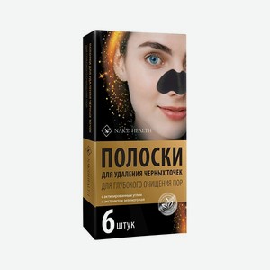 Полоски для носа Nak!d 6 шт 1 упаковка