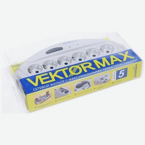 Сетевой фильтр Vektor MAX светло-серый 3м (максимальная защита от помех)