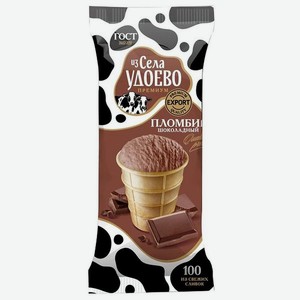 Мороженое ИЗ СЕЛА УДОЕВО Пломбир Шоколадный ГОСТ ваф.стак 15% 100г