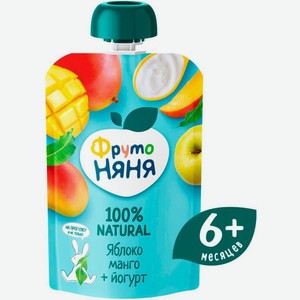 Пюре ФрутоНяня Яблоко и манго с йогуртом 90г