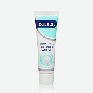 Зубная паста D.I.E.S.   Calcium Active   30г. Цены в отдельных розничных магазинах могут отличаться от указанной цены.