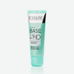 База под макияж Eveline Base Full HD 16h маскирующая покраснения , SPF10 30мл. Цены в отдельных розничных магазинах могут отличаться от указанной цены.