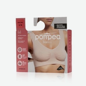 Женский бюстгалтер Pompea Seamless Comfort , Basic Skin , S/M