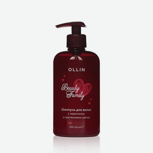 Шампунь для волос Ollin Professional Beauty Family с кератином и протеинами шелка 500мл. Цены в отдельных розничных магазинах могут отличаться от указанной цены.