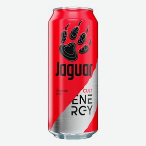 Напиток энергетический Jaguar Cult ягодный вкус, 450 мл, банка