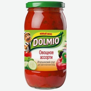 Соус томатный Dolmio овощное ассорти, 500 г